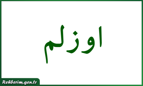 Özlem İsminin Arapça Yazılışı