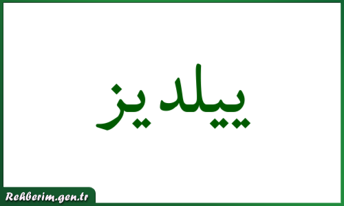 Yıldız İsminin Arapça Yazılışı