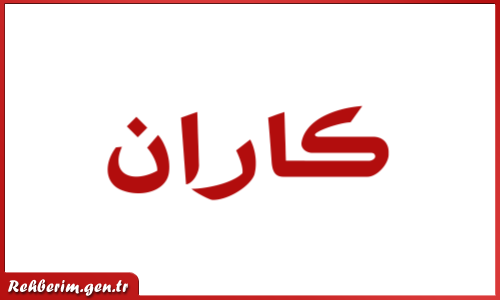 Karan isminin kurandaki anlamı