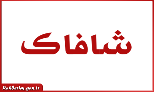 atatürk ün kaybettiği savaşlar Masal İsminin Anlamı Nedir? Masal Ne Demek, Hangi Anlama ...