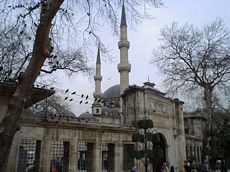 Eyüp Sultan Külliyesi