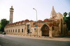 Ulu Cami