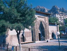 Amasya Darüşşifası (Bimarhane)