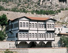 Hazeranlar Konağı (Etnoğrafya Müzesi)