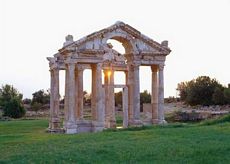 Aphrodisias Ören Yeri