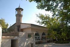Haznadarlı Camii (Duraklı Camii)