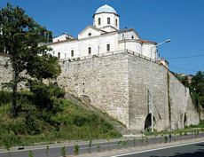 Taşbaşı Kültür Merkezi ( Eski Cezaevi-Kilise)