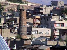 Ulu Cami