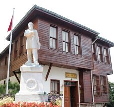 Namık Kemal Evi